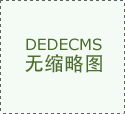 江苏省超8万平易近企参取国际商业